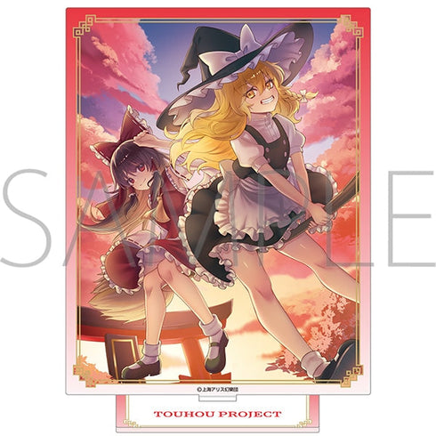『東方Project』アクリルスタンド/A 博麗霊夢&霧雨魔理沙